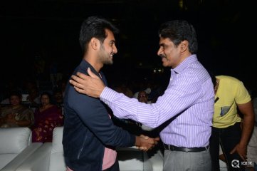 Garam Movie Audio Launch